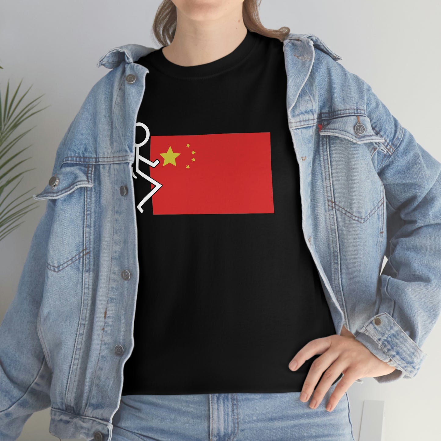 Fuck China Unisex Heavy Cotton Tee